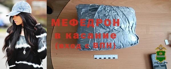 каннабис Верхний Тагил