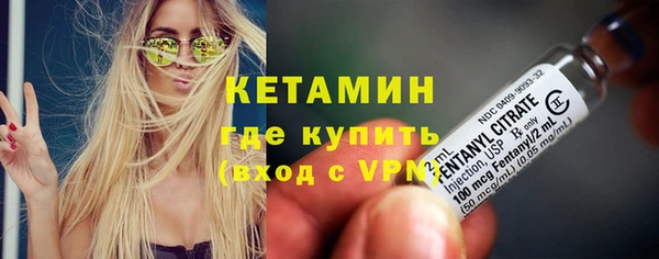 каннабис Верхний Тагил