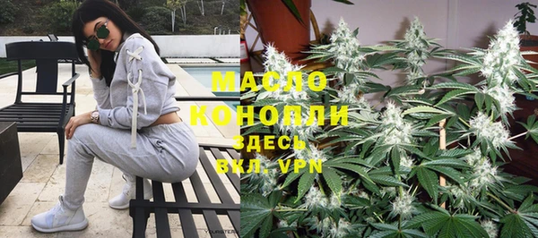 PSILOCYBIN Верея
