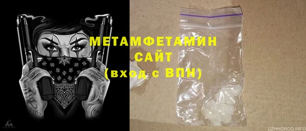 COCAINE Верхнеуральск