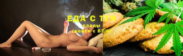PSILOCYBIN Верея