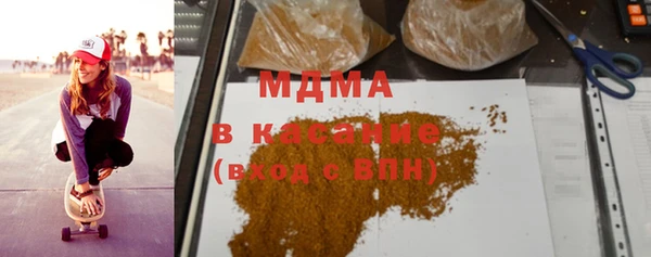 COCAINE Верхнеуральск