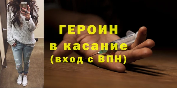 COCAINE Верхнеуральск