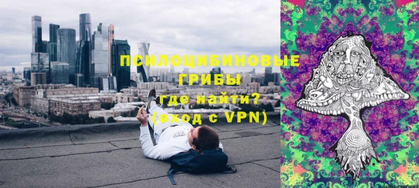COCAINE Верхнеуральск