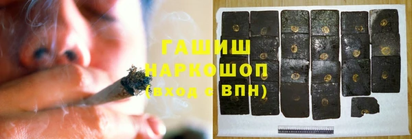 COCAINE Верхнеуральск