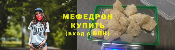 каннабис Верхний Тагил