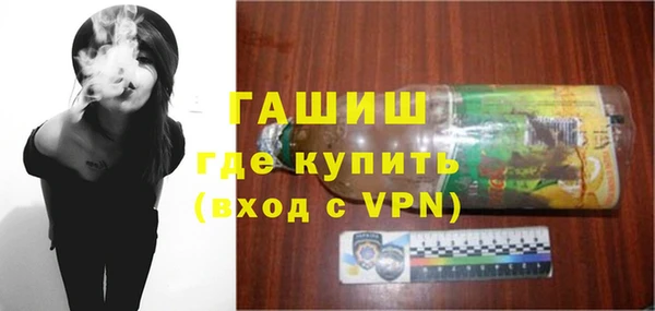 COCAINE Верхнеуральск