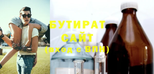 PSILOCYBIN Верея