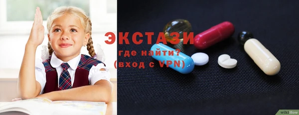 каннабис Верхний Тагил
