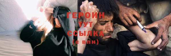 PSILOCYBIN Верея