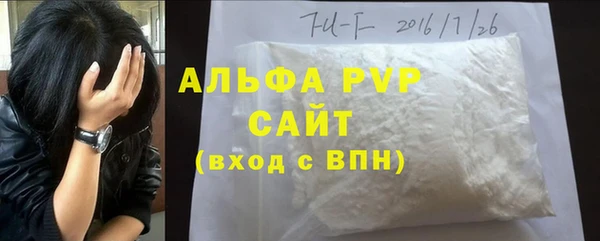 COCAINE Верхнеуральск