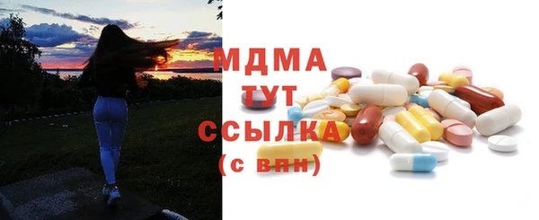 каннабис Верхний Тагил