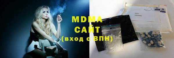 COCAINE Верхнеуральск