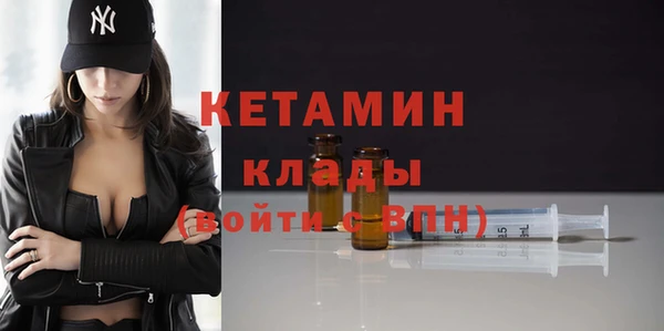COCAINE Верхнеуральск