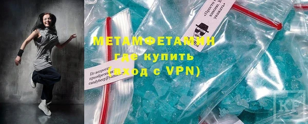 каннабис Верхний Тагил