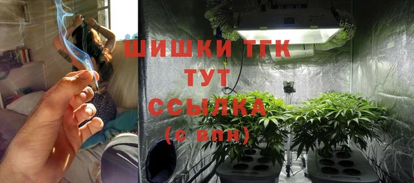 каннабис Верхний Тагил