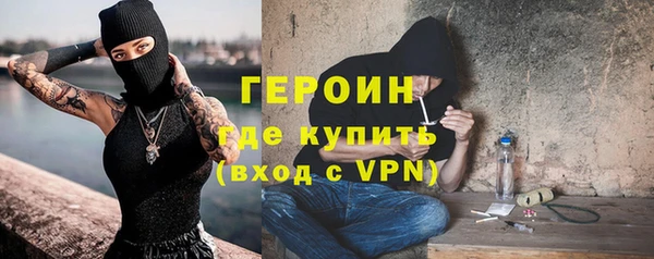 PSILOCYBIN Верея