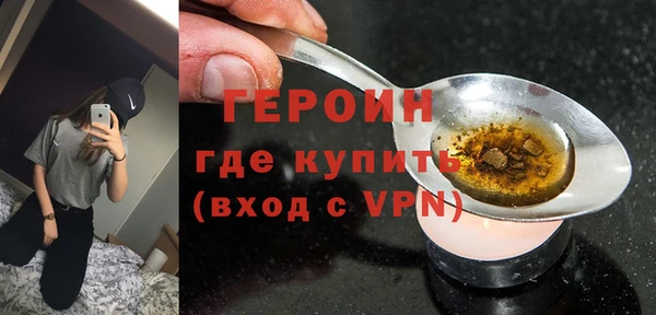каннабис Верхний Тагил