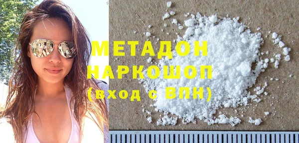 PSILOCYBIN Верея