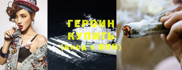COCAINE Верхнеуральск