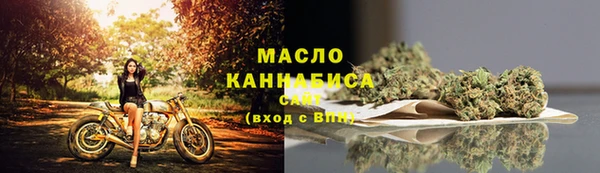 каннабис Верхний Тагил