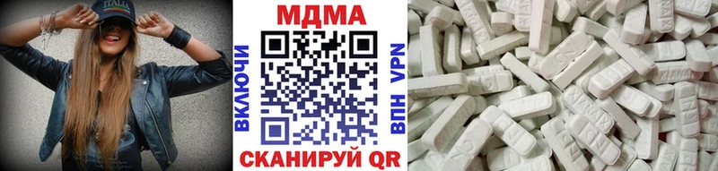 MDMA crystal  Лихославль 