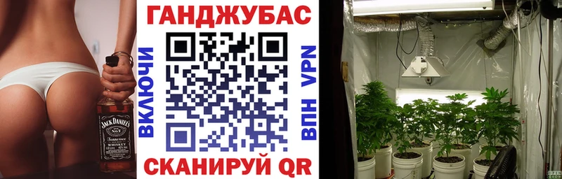 ОМГ ОМГ ONION  Лихославль  Каннабис планчик 